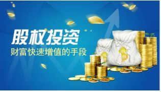 股权投资协议核心要素、参与路径与管理要点解析