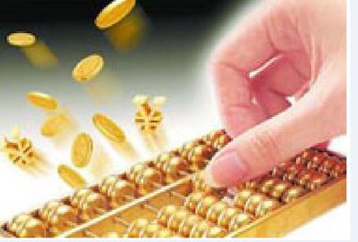 中房普惠股权投资基金管理 专注股权投资管理的创新之路