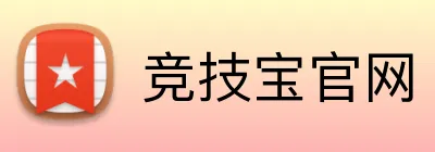 爱游戏ayx官网登录入口 logo
